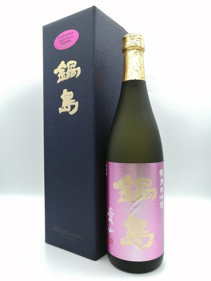 鍋島 愛山 純米大吟釀 720ml (Lovely Label)