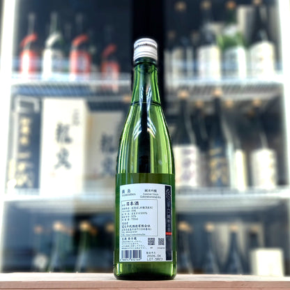 鍋島 五百万石 純米吟釀 720ml (Orange Label)