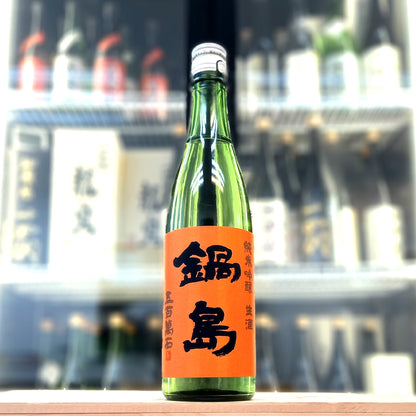 鍋島 五百万石 純米吟釀 720ml (Orange Label)