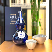 日高見 中取り 大吟釀 勝色 720ml (藍色葫蘆瓶)
