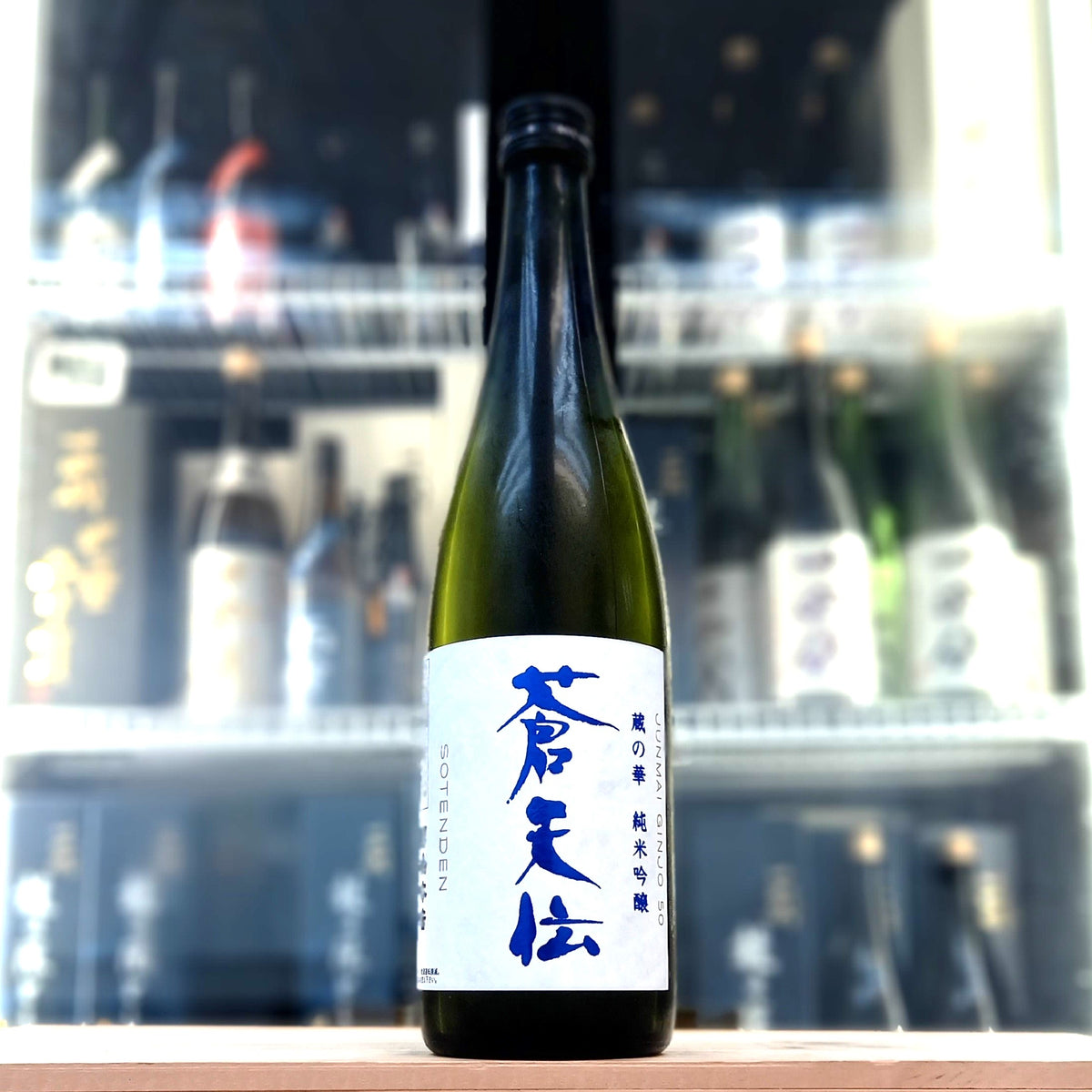 蒼天伝 蔵の華 純米吟釀 720ml