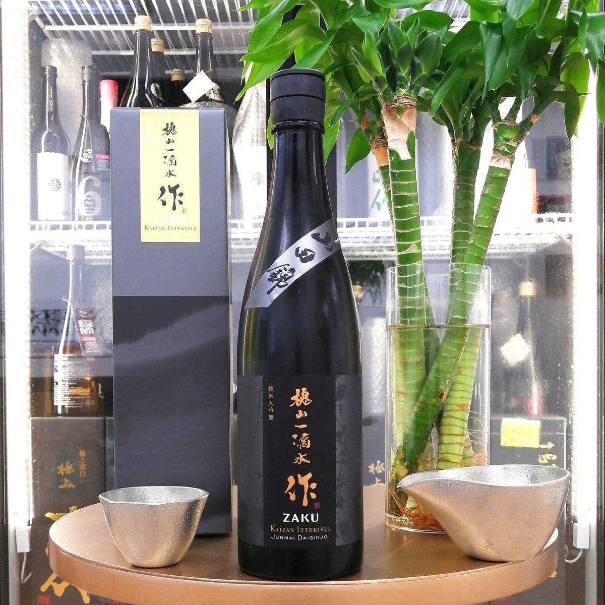 Zaku - 作 槐(懷)山一滴水 純米大吟釀 750ml - 灣聚清酒 | GreaterBaySake - Sake