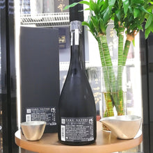 作 智 滴取り 純米大吟釀 750ml - 灣聚清酒 | GreaterBaySake - Sake - 作