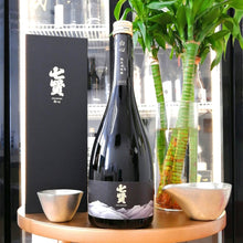 Shichiken - 七賢 白心 純米大吟釀 750ml - 灣聚清酒 | GreaterBaySake - Sake