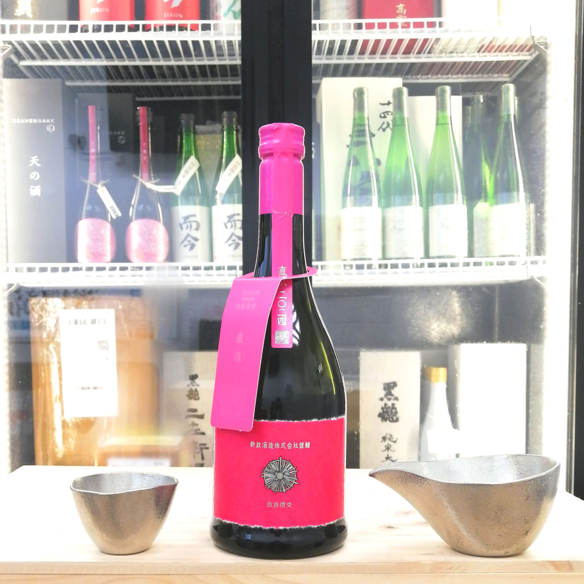 新政 秋櫻 生酛木桶 純米酒 (直汲) 750ml