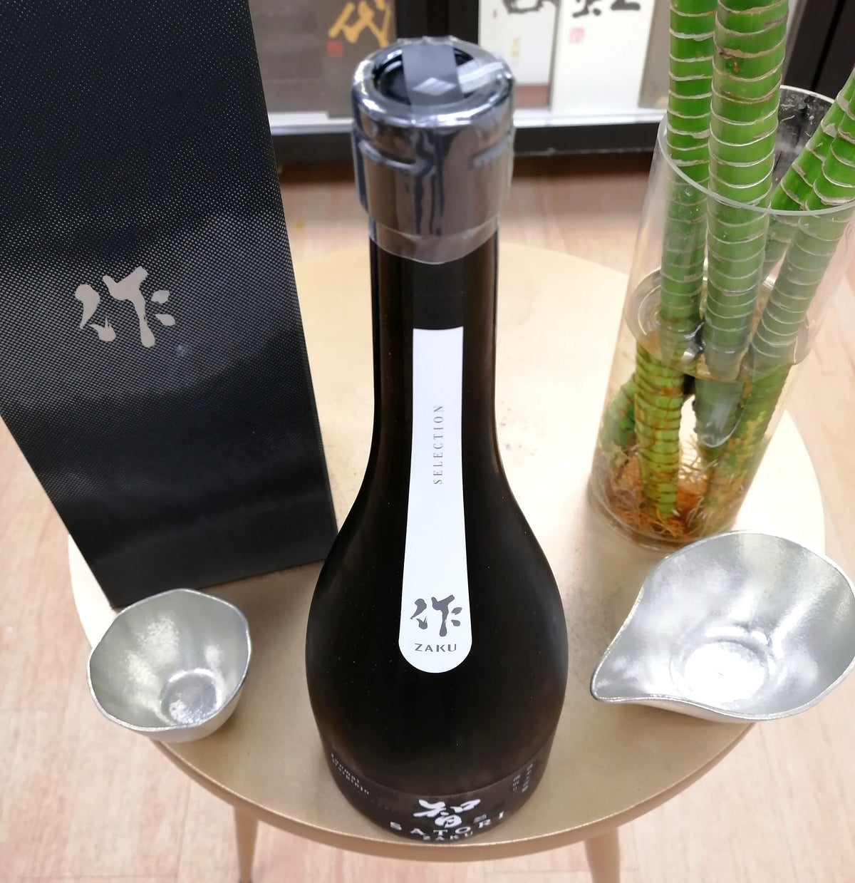 作 智 滴取り 純米大吟釀 750ml