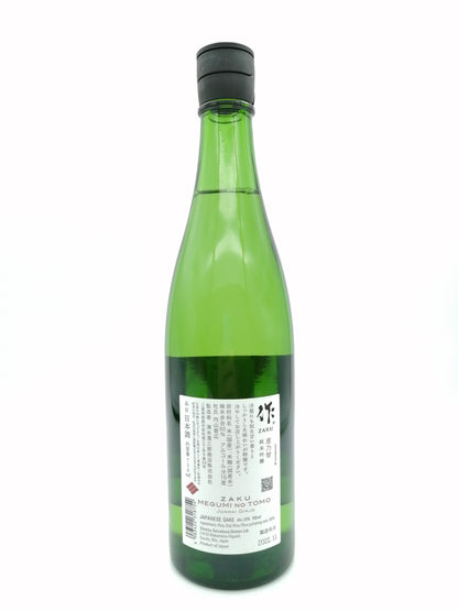 作 恵乃智 純米吟釀 750ml