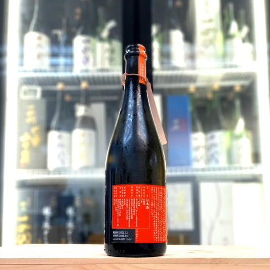 新政 陽乃鳥 別撰 中東人道危機支援酒 760ml - 灣聚清酒 | GreaterBaySake - Sake - 新政