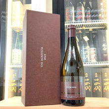 Aramasa - 新政 農民藝術概論 純米酒 760ml - 灣聚清酒 | GreaterBaySake - Sake