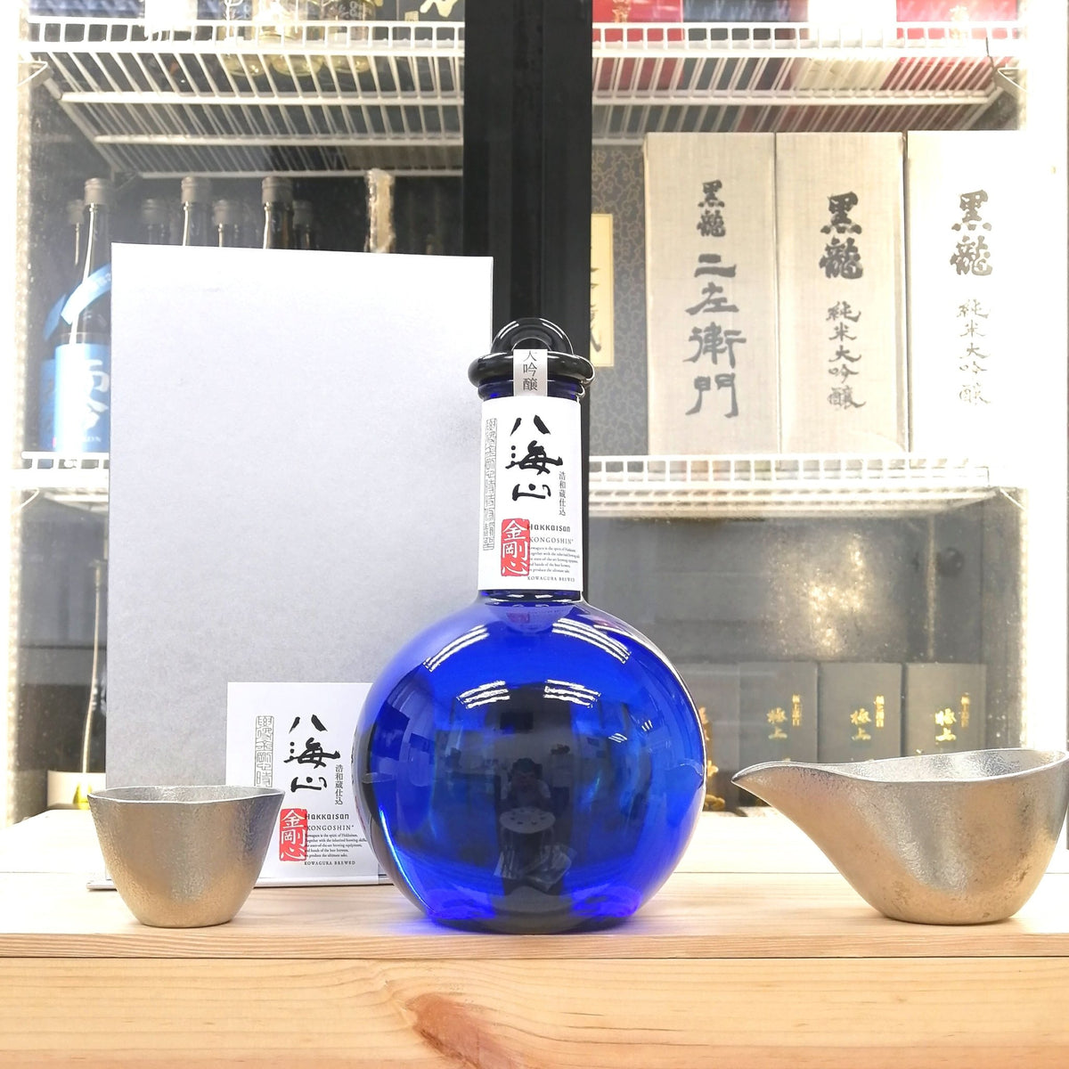 Hakkaisan - 八海山 金剛心 純米大吟釀 800ml - 灣聚清酒 | GreaterBaySake - Sake