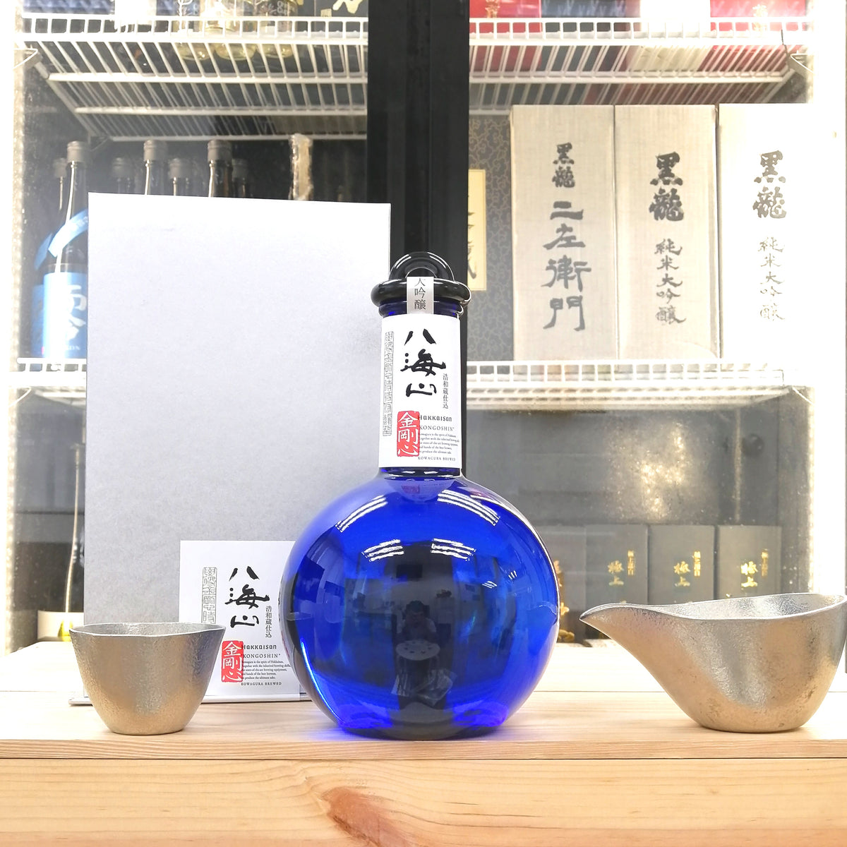 八海山 金剛心 純米大吟釀 800ml