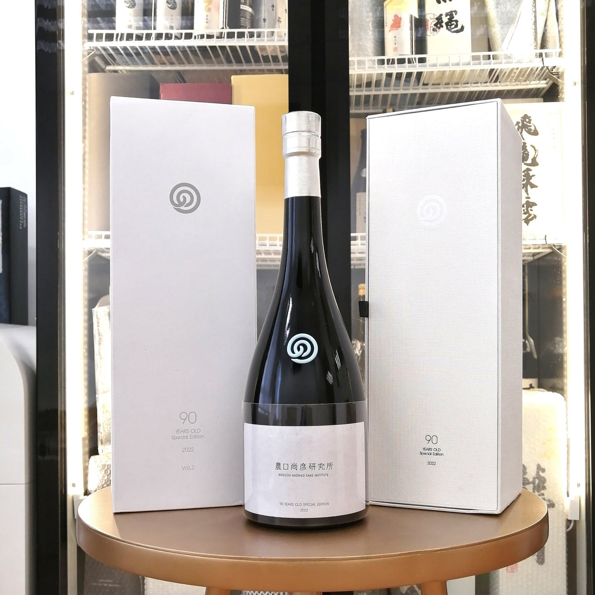 Noguchi Naohiko - 農口尚彦 90 YEARS OLD Special Edition Vol.2 750ml - 灣聚清酒 | GreaterBaySake - Sake