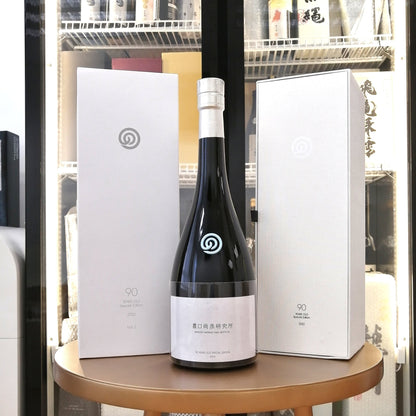 Noguchi Naohiko - 農口尚彦 90 YEARS OLD Special Edition Vol.2 750ml - 灣聚清酒 | GreaterBaySake - Sake