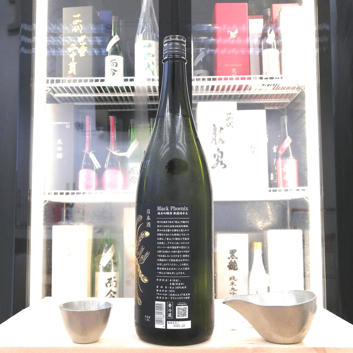 鳳凰美田 Black Phoenix 無濾過本生 純米吟釀 1800ml
