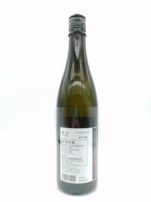 鍋島 Blossoms Moon 純米吟釀 720ml