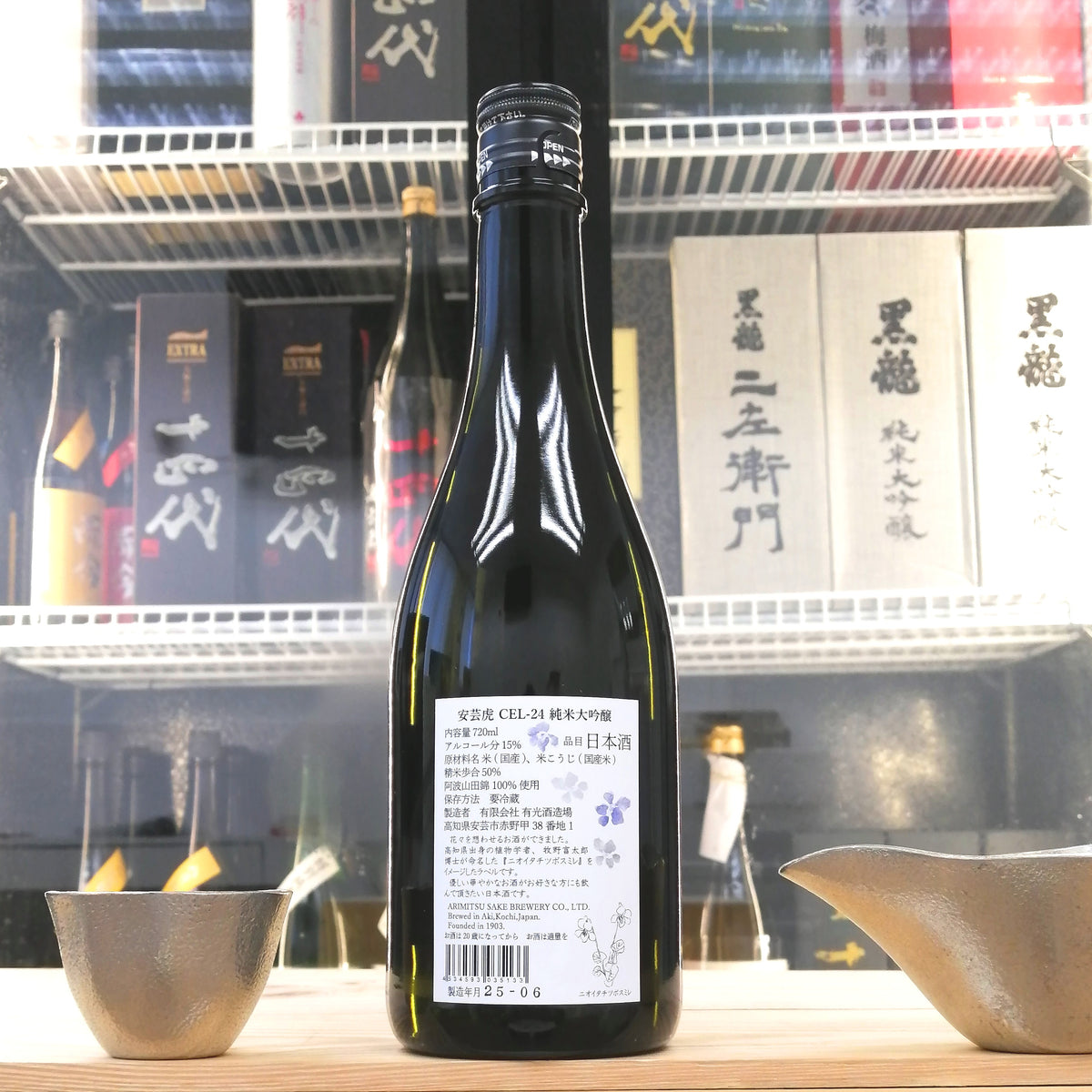 安芸虎 CEL-24 純米大吟釀 720ml
