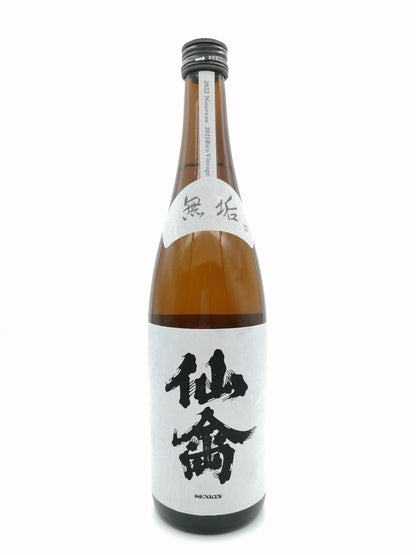 仙禽 無垢 Classic 無濾過生原酒 720ml