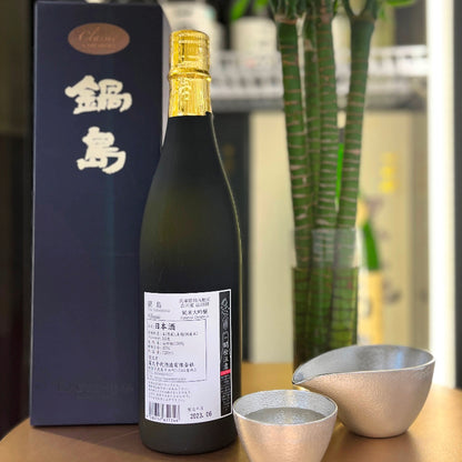鍋島 吉川產 山田錦 純米大吟釀 720ml (Classic)