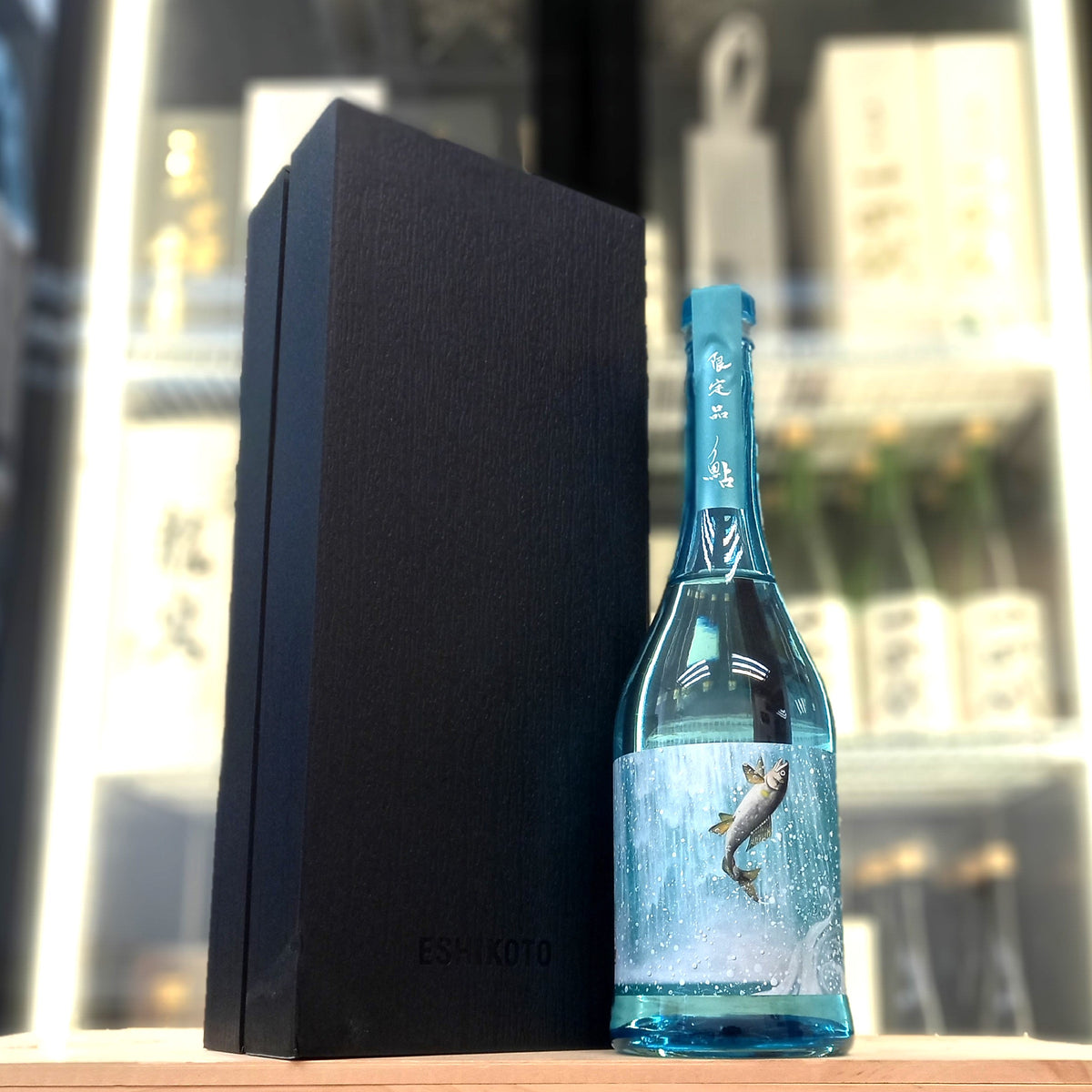 黑龍 ESHIKOTO 鮎 大吟釀 720ml