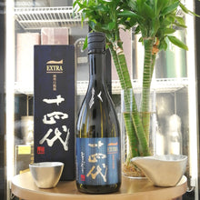 十四代 EXTRA 播州白鶴錦 純米大吟釀 720ml