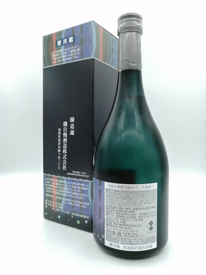 磯自慢 Emerald 一滴入魂 東条山田錦 純米大吟釀 720ml