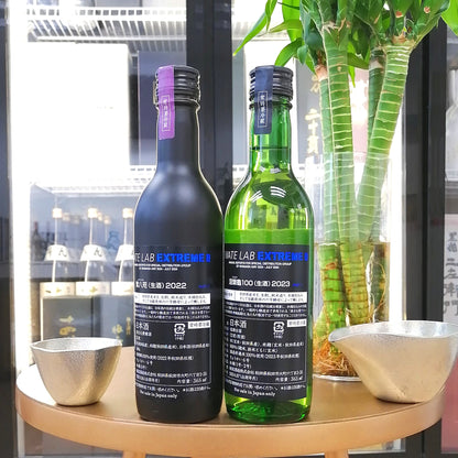 新政 Extreme II 紫八咫 365ml + 涅槃龜 365ml