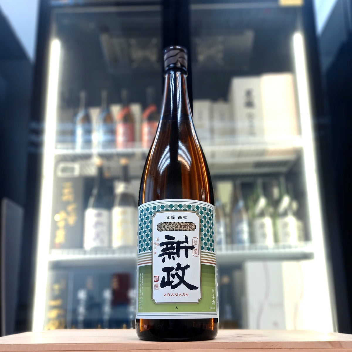 新政 Green Label グリーンラベル 1800ml
