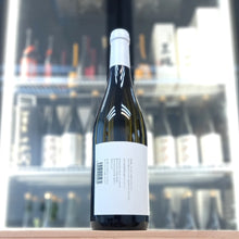 Hatsuyuki 初雪 2025 white wine 750ml