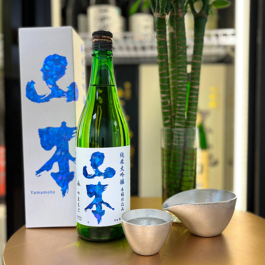 山本 ICE BLUE 木桶仕込み 純米大吟釀 720ml