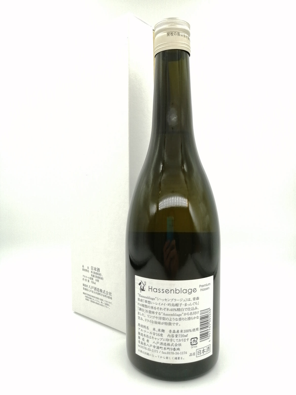 陸奥八仙 Hassenblage Premium Hassen 720ml