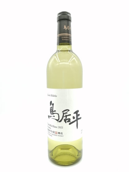 鳥居平 Toriivilla Blanc 2021 Koushu 750ml