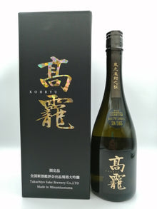 高龗 鑑評会出品規格 大吟釀 720ml (2017 限定品)