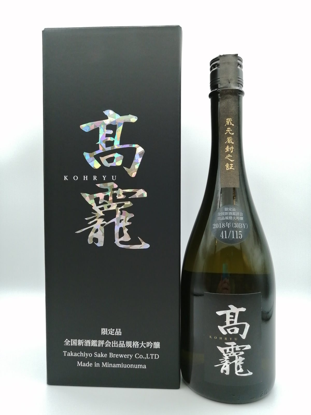 高龗 鑑評会出品規格 大吟釀 720ml (2018 限定品)