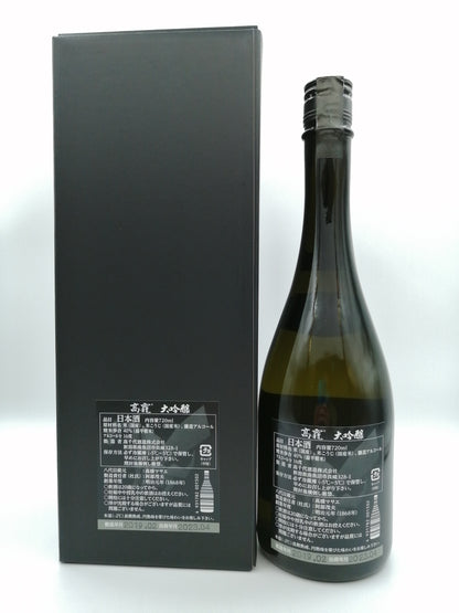 高龗 鑑評会出品規格 大吟釀 720ml (2018 限定品)