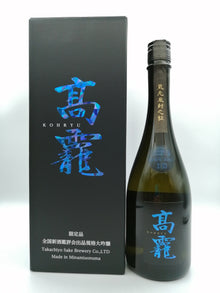 高龗 鑑評会出品規格 大吟釀 720ml (2016 限定品)