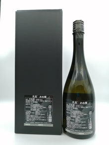 高龗 鑑評会出品規格 大吟釀 720ml (2016 限定品)