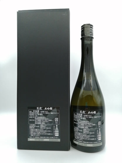 高龗 鑑評会出品規格 大吟釀 720ml (2015 限定品)