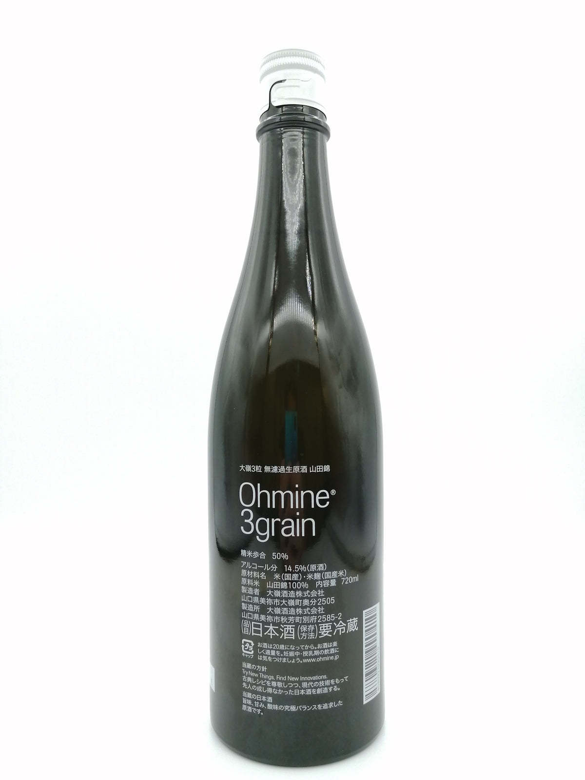 大嶺 3粒 山田錦 無濾過生原酒 720ml