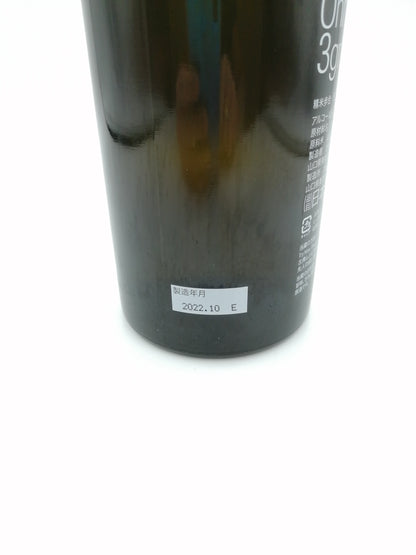 大嶺 3粒 山田錦 無濾過生原酒 720ml