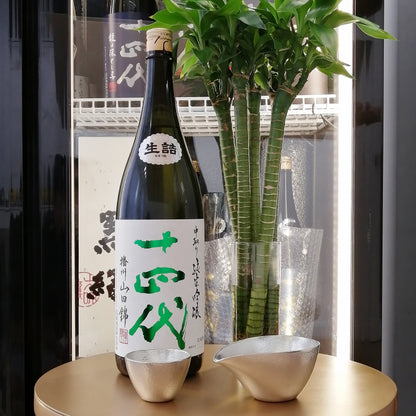 十四代 中取り 播州山田錦 純米吟釀 1800ml