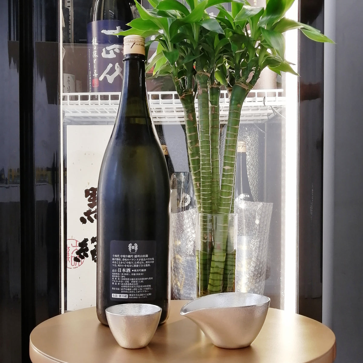 十四代 中取り 播州山田錦 純米吟釀 1800ml