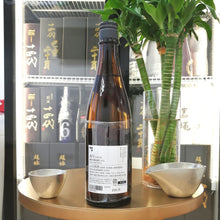 而今 雄町 火入れ 純米吟釀 720ml