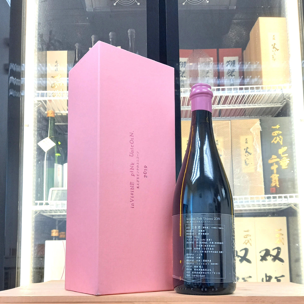 新政 Invisible Pink Unicorn 貴釀酒 2019 760ml
