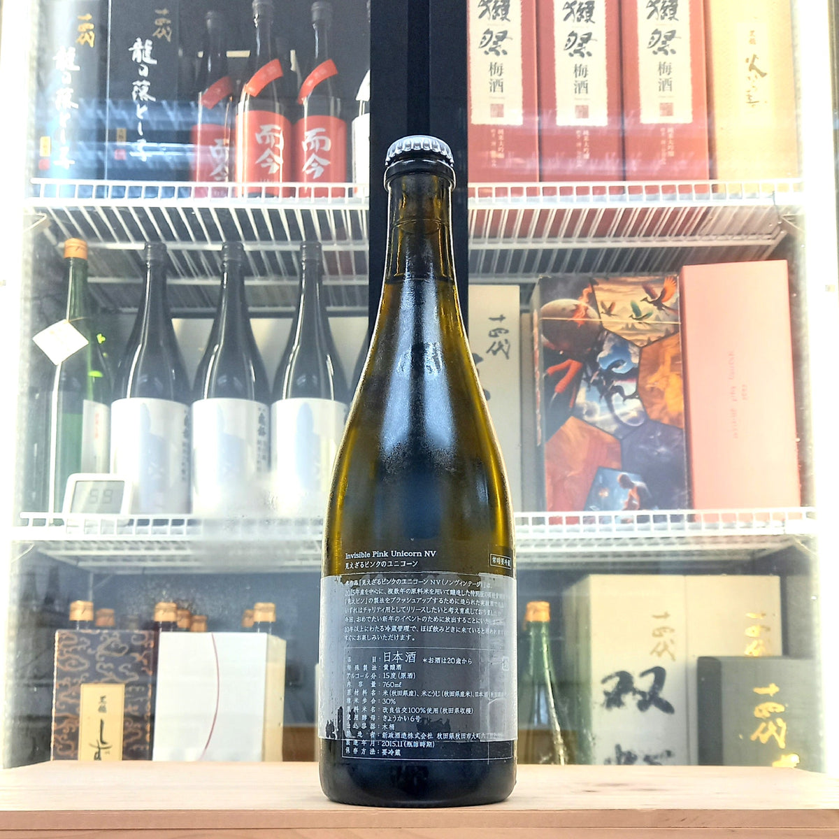 新政 Invisible Pink Unicorn NV 貴釀酒 760ml