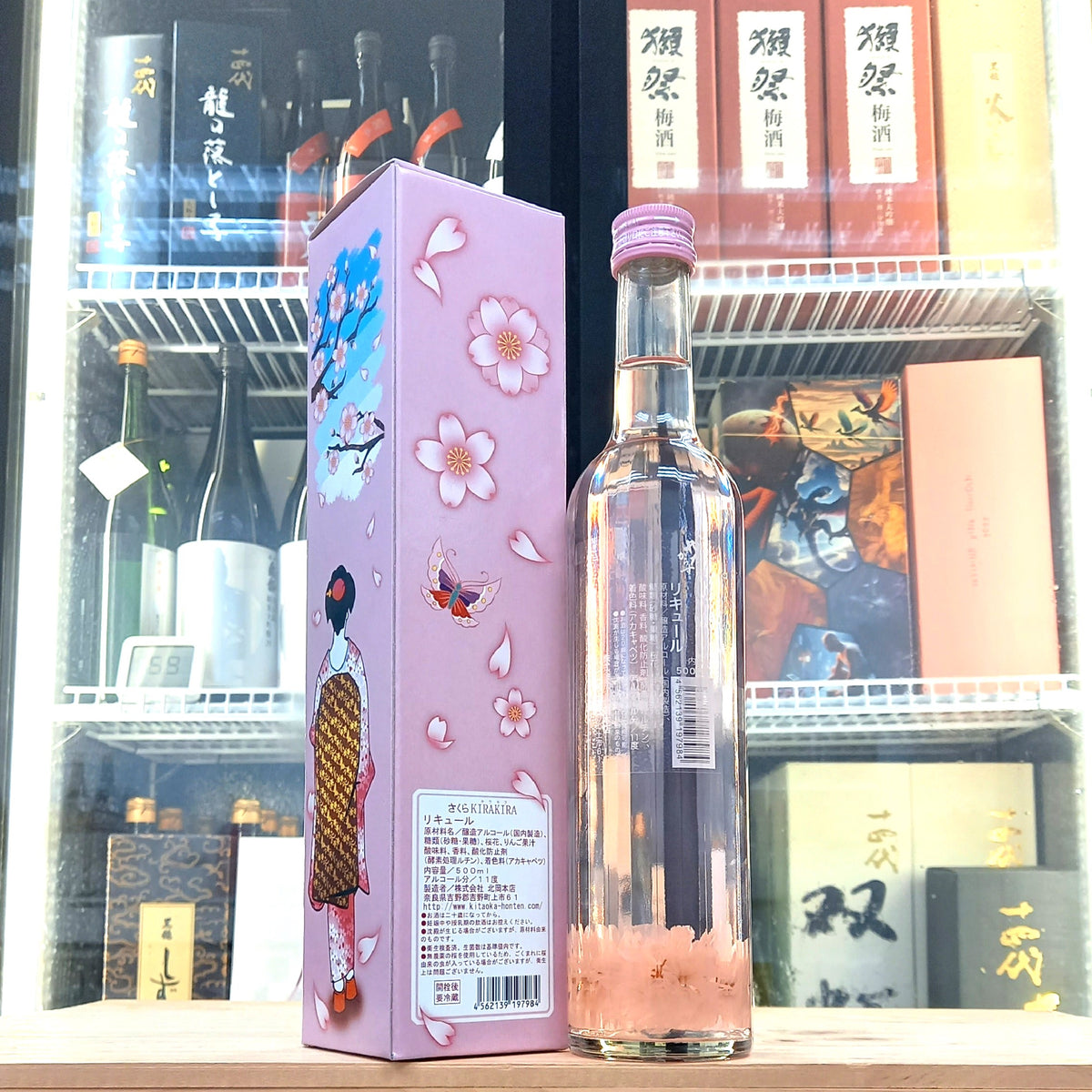 KiraKira 櫻花酒 1套3支