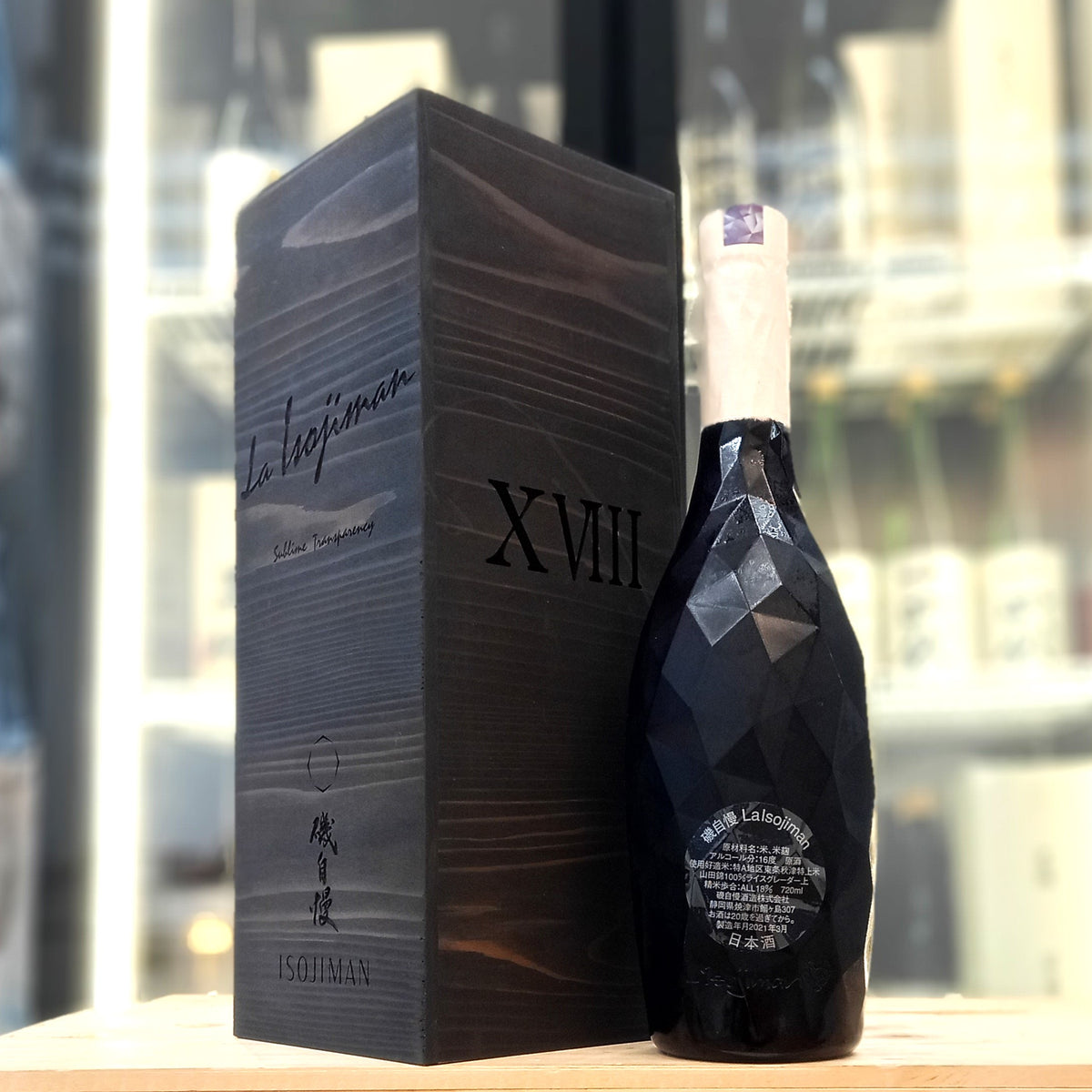 磯自慢 La Isojiman 純米大吟釀 720ml