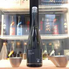 Maison Aoi Untitled 02, 2025 720ml