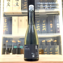 Maison Aoi Untitled 04, 2025 720ml
