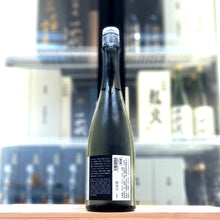 Maison Aoi Untitled 08 2025 720ml