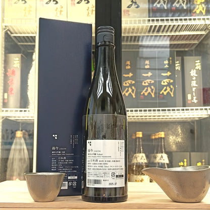 而今 NABARI 名張 純米大吟釀 720ml